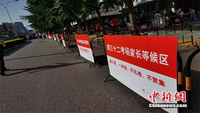 宏天凱泡棉廠家定制